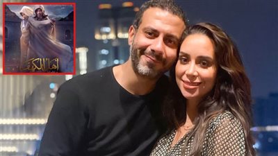 بعد عقد قرانهما .. محمد فراج وبسنت شوقي يستعدان لاستكمال تصوير مشاهدهما في أهل الكهف