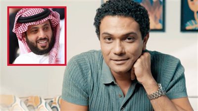 اليوم .. بدء تصوير مسلسل الثمانية بطولة آسر ياسين وأول تجربة درامية للمستشار تركي آل الشيخ