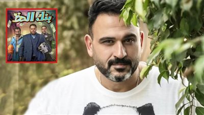 أكرم حسني : أبدأ التحضير للجزء الثاني من فيلم بنك الحظ بعد انتهاء تصوير فيلم العميل صفر