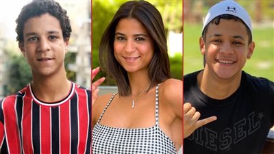 الأشقاء أحمد وكريم ودينا داش يجتمعون في إعلان جديد لصالح شركة الاتصالات we