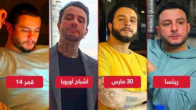 أحمد الفيشاوى يعيش نشاط سينمائي كبير وينتظر طرح 4 أفلام جاهزة للعرض