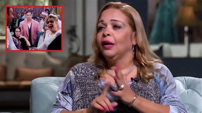 وفاة سحر كامل صاحبة الإفيه الأشهر مع محمد سعد وأنا مالي يا لمبي 