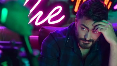 تامر حسني يطرح كليب أغنيته الجديدة صعبة خلال أيام