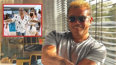 عمرو دياب يحقق 4 ملايين ونصف المليون مشاهدة لـ الدنيا بترقص في 72 ساعة