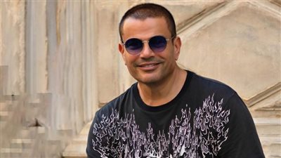 عمرو دياب يتصدر قائمة الأفضل على تطبيق أنغامى بأغنية الدنيا بترقص 