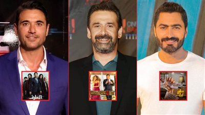 بوكس أوفيس الأسبوع .. كريم فى المقدمة وتامر يلاحقه وعز يحصد مليون جنيه فى أول يوم عرض 