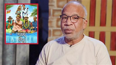 شريف دسوقي لـ خبر أبيض : انتظروا الجزء الثاني من فيلم وقفة رجالة والتصوير قريبًا