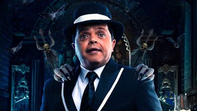 محمد هنيدي يواجه الزومبي في فيلمه الجديد الإنس والنمس والعرض 4 أغسطس