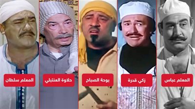 من عدلي كاسب إلى محمد سعد .. أشهر الذين قدموا دور الجزار على شاشة السينما