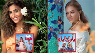 بعيدًا عن أفلام العيد .. رفع فيلمى دينا الشربيني وليلى علوي بعد وصول إيراداتهما لـ 5 آلاف جنيه فى اليوم 