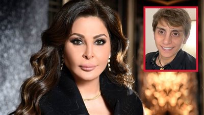 إليسا تنتقد ابنة فيروز : اللي أمه بتكون الأسطورة ما بيتصرف بهذه الطريقة احتراما لتاريخها 