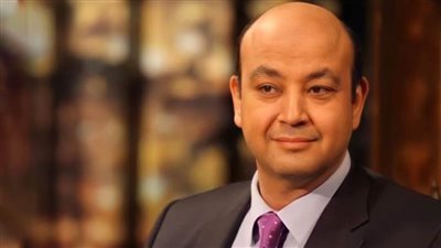 عمرو أديب يعلن توقف برنامجه علي قناة MBC لمدة شهر والعودة أول سبتمبر