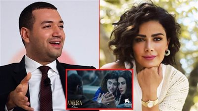 المنتج معز مسعود يناقش رحلة فتاة فلسطينية تبحث عن هويتها خلال أحداث فيلم أميرة بطولة صبا مبارك