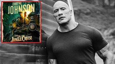 أهم 5 معلومات عن فيلم Jungle Cruise بطولة ذا روك قبل طرحه في دور العرض