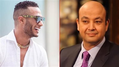 المحكمة تغرم عمرو أديب 10 آلاف جنيه بتهمة سب وقذف محمد رمضان