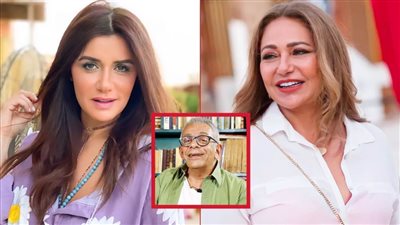 ليلى علوي وغادة عادل تتعاقدان على بطولة مسلسل منورة بأهلها إخراج يسري نصر الله