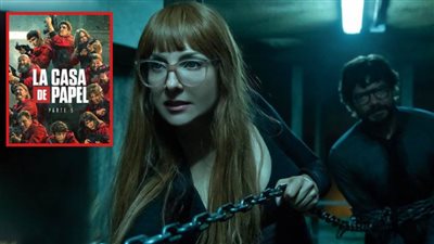القبض على البروفيسور ومعركة حتى الموت .. أبرز ملامح الجزء الخامس والأخير من La Casa De Papel