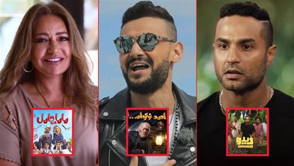 كريم فهمي ـ رامز