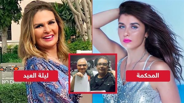 غادة عادل ـ يسرا