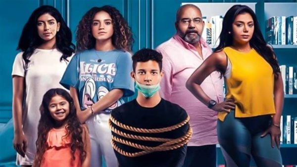 أبطال مسلسل الحرامي