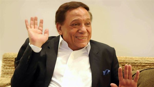 عادل إمام