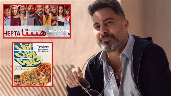 هادي الباجورى