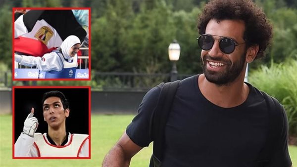 محمد صلاح ـ هداية