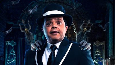 محمد هنيدي يتصدر الإيرادات بـ الإنس والنمس ويحقق 8 ملايين بعد أربعة أيام عرض