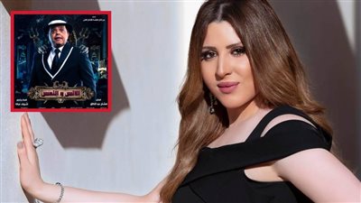 المنتجة آلاء لاشين : الإنس والنمس تجاوز كل التوقعات وسعيدة بأول تجربة إنتاج لي مع هشام عبدالخالق