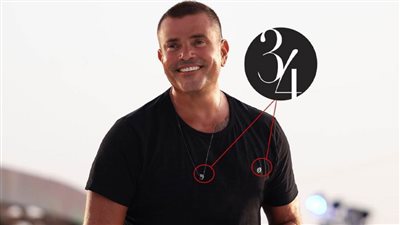 عمرو دياب يستعد لإطلاق خط أزياء وموضه يحمل اسم 34
