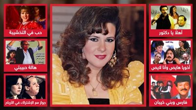بدايتها مع سمير غانم في أهلًا يا دكتور وأهم أعمالها الأم شجاعة .. دلال عبدالعزيز على المسرح