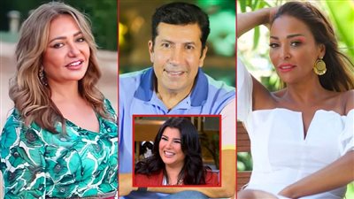 ليلى علوي وهاني رمزي وداليا البحيرى أبرز ضيوف الموسم الجديد من برنامج معكم منى الشاذلي