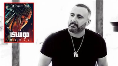 أحمد السقا يهنئ أبطال فيلم موسى : احترافية ونقلة قوية في السينما المصرية