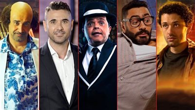 بوكس أوفيس .. هنيدي يتفوق وعز وكريم وتامر ينافسون وموسي يحقق 40 ألف جنيه فى أول ليلة 