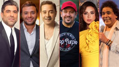 منير وأنغام هشام عباس ومدحت صالح ورامى صبري ووائل كفوري نجوم حفلات أغسطس