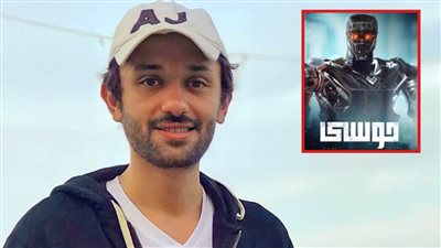 فيلم موسى لـ كريم محمود عبدالعزيز يحقق نصف مليون جنيه فى خامس ليلة عرض