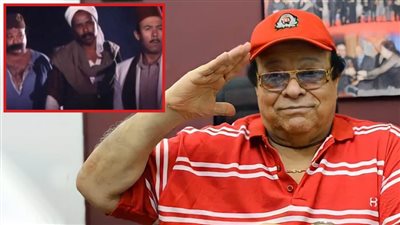 أحمد ماهر في ذكرى ميلاد إبراهيم نصر : علاقتنا بدأت بـ خناقة وكان يدبر لنا المقالب في كواليس شمس الزناتي