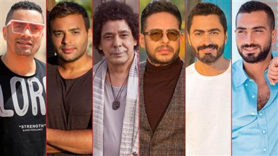 حفلات آخر أغسطس .. تامر ومنير وحماقي وصبري وشاكوش في الساحل والشرنوبي في جدة