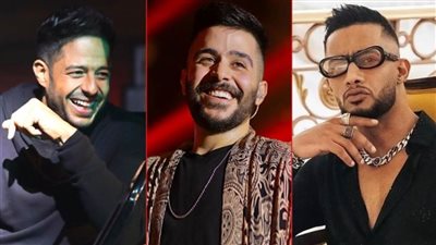 أحمد كامل يتصدر تريند اليوتيوب بأغنية على عيني ورمضان فى المركز الثانى وحماقى ثالثا بـ لو هتسيب