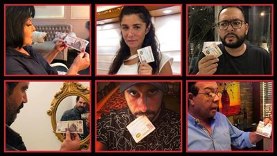 غادة عادل ورزق وآدم وإسعاد والسعدنى ومحمود حافظ .. نجوم مصر يتنافسون علي 200 جنيه