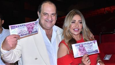 صور .. النجوم في العرض الخاص لفيلم 200 جنيه بطولة ليلى علوي وخالد الصاوي