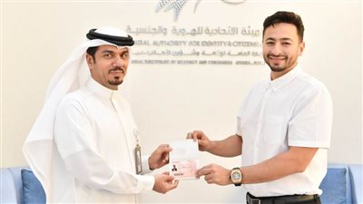 حمادة هلال يعلن حصوله على الإقامة الذهبية من دولة الإمارات 