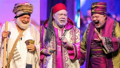 ألبوم صور يحيى الفخراني .. هكذا يظهر في مسرحيته ياما في الجراب يا حاوي