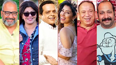 بيومي فؤاد محمد ثروت ومحمد محمود وأيتن عامر وهالة صدقي ينضمون لمسرحية محمد هنيدي الجديدة إخراج خالد جلال