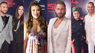 بالصور .. أبطال ماكو يحتفلون بالعرض الخاص للفيلم بعد تأجيله لـ 3 سنوات 