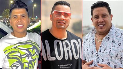 التحقيق مع عمر كمال بسبب الألفاظ الخارجة والقبض على شاكوش وأزمات حمو بيكا .. موسم أزمات مطربي المهرجانات