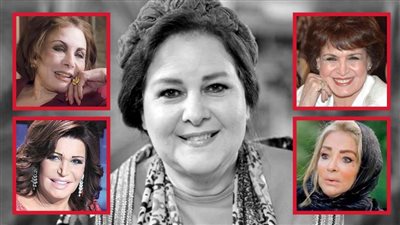 لبنى عبدالعزيز ونجوى فؤاد وشهيرة وسميرة أحمد : راحت اللى كانت بتسأل علينا