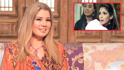رانيا فريد شوقي في ذكرى العرض الأول لمسلسل الضوء الشارد : نفيسة كانت مظلومة وفرحة مفترية