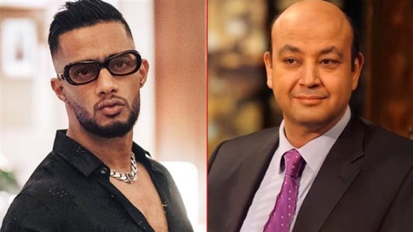 عمرو أديب - محمد