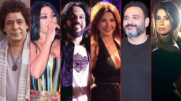 روبي ـ أكرم ـ نانسي